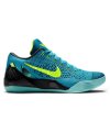Nike Kobe 9 Elite Low Protro Perspective,Nike Kobe,NIKE SHOES