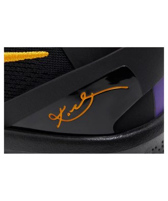Kobe 8 Protro Lakers Away,Nike Kobe,NIKE SHOES