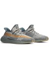 Yeezy Boost 350 V2 Israfil,YEEZY 350 V2,YEEZY