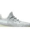 Yeezy Boost 350 V2 Yeshaya Reflective,YEEZY 350 V2,YEEZY