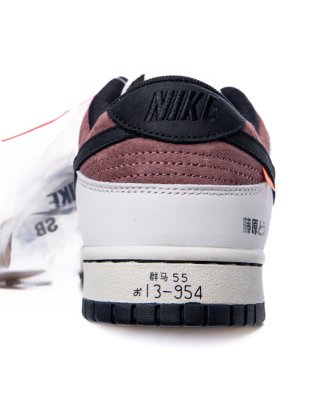 D X Nike Sb Dunk Lowinitial Dtoyota Ae86,SB DUNK LOW,SB DUNK,NIKE SHOES