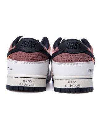 D X Nike Sb Dunk Lowinitial Dtoyota Ae86,SB DUNK LOW,SB DUNK,NIKE SHOES