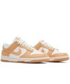 Dunk Low Harvest Moon,SB DUNK LOW,SB DUNK,NIKE SHOES