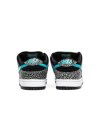 Dunk Low Pro Sb Atmos Elephant,SB DUNK LOW,SB DUNK,NIKE SHOES