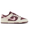 Dunk Low Valentines Day,SB DUNK LOW,SB DUNK,NIKE SHOES