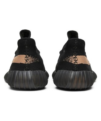 Adidas Yeezy Boost 350 V2 Copper,YEEZY 350 V2,YEEZY
