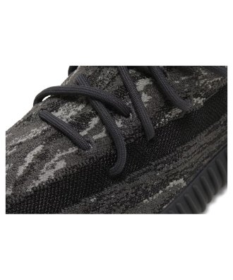 Yeezy Boost 350 V2 Mx Dark Salt,YEEZY 350 V2,YEEZY