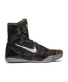 Kobe 9 Elite Protro Masterpiece 2025,Nike Kobe,NIKE SHOES