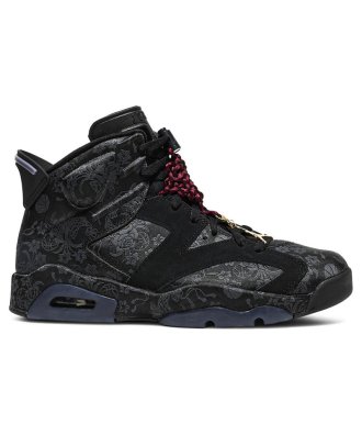 Air Jordan 6 Retro Singles Day,Air Jordan 6,AIR JORDAN
