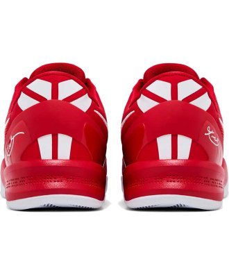 Nike Kobe 8 Protro University Red,Nike Kobe,NIKE SHOES