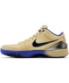 Fc Barcelona X Nike Kobe 4 Protro Away Kit,Nike Kobe,NIKE SHOES