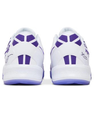 Kobe 8 Protro Court Purple,Nike Kobe,NIKE SHOES