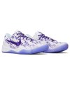 Kobe 8 Protro Court Purple,Nike Kobe,NIKE SHOES