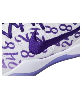 Kobe 8 Protro Court Purple,Nike Kobe,NIKE SHOES
