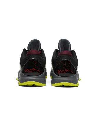 Nba 2K20 X Kobe 5 Protro Chaos Alternate Gamer Exclusive,Nike Kobe,NIKE SHOES