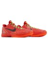 Zoom Kobe 6 Protro Reverse Grinch,Nike Kobe,NIKE SHOES