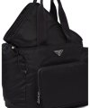 Prada Bags 1BG102 31X36X18cm,Prada Bags